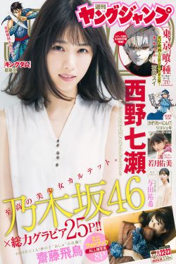 方谬神探高清国语